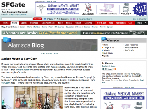 sfgate_article_011510